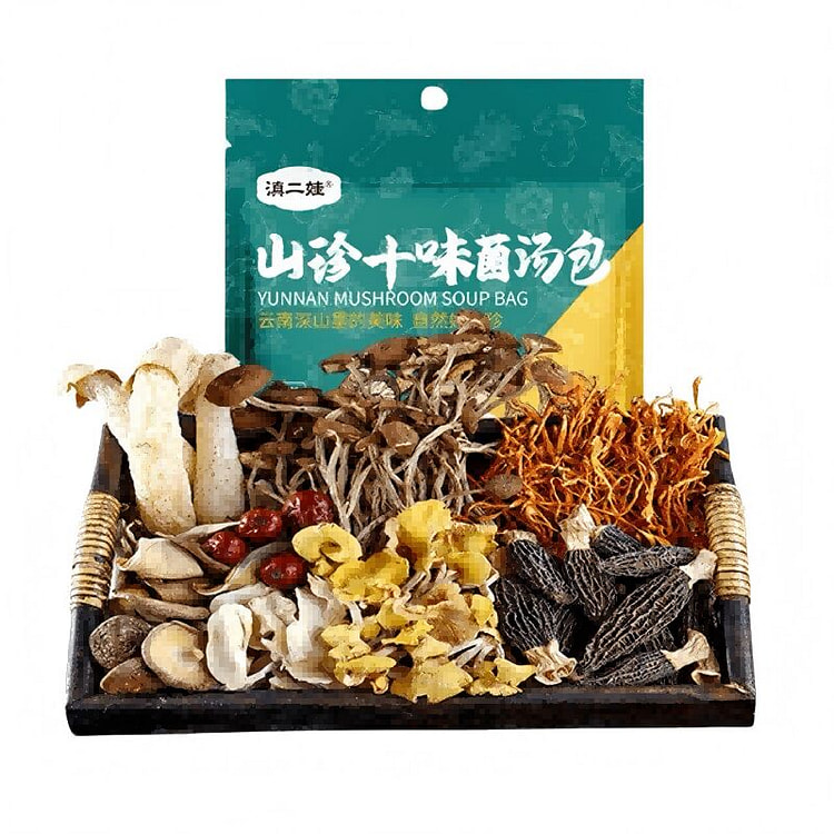 滇二娃山珍十味菌汤包 每包含6颗羊肚菌炖肉滋补山珍