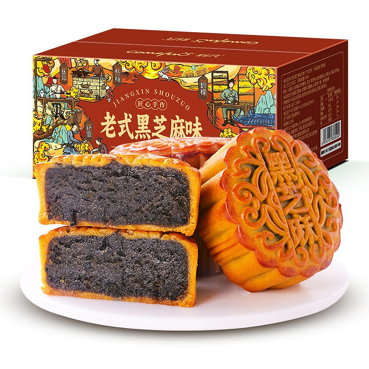 Kefan Black Sesame Flavored Mooncakes 6 count