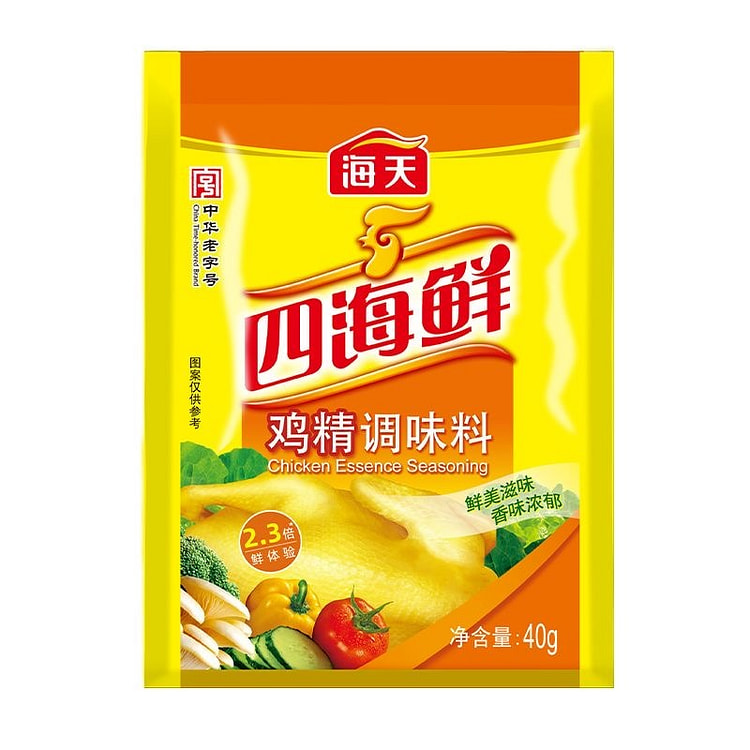 Haitian Flavor-Enhancing Chicken Bouillon 40 g*2 pack