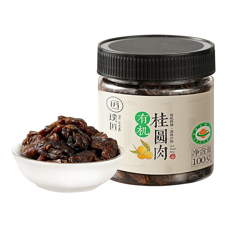 【连续9年有机认证】璞匠 有机桂圆肉干
