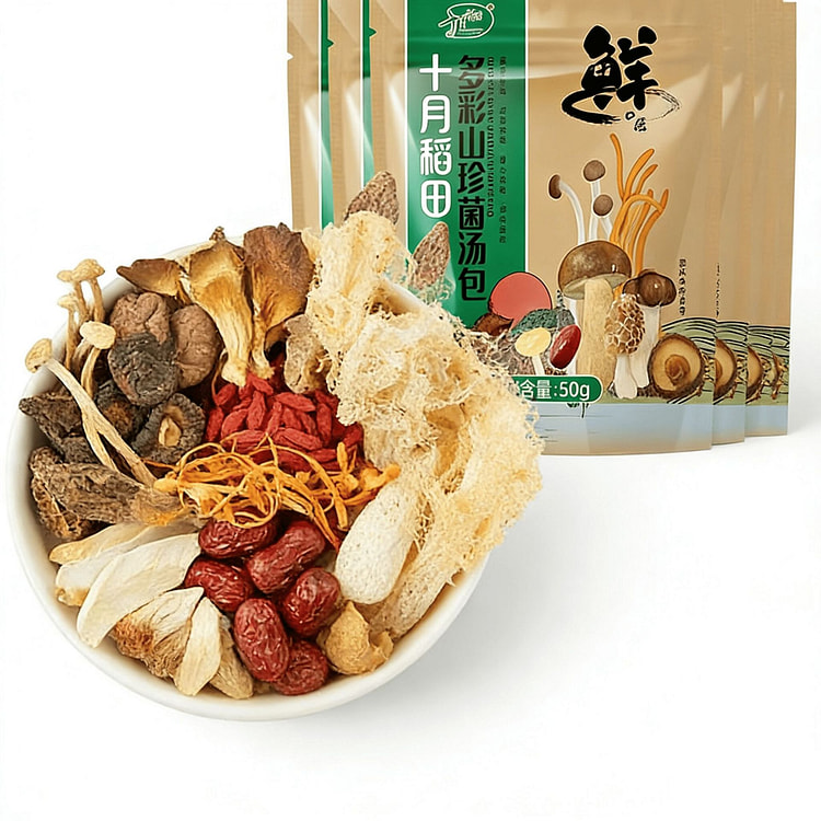 October Rice Field Mountain Mushroom Soup Bun 50 g