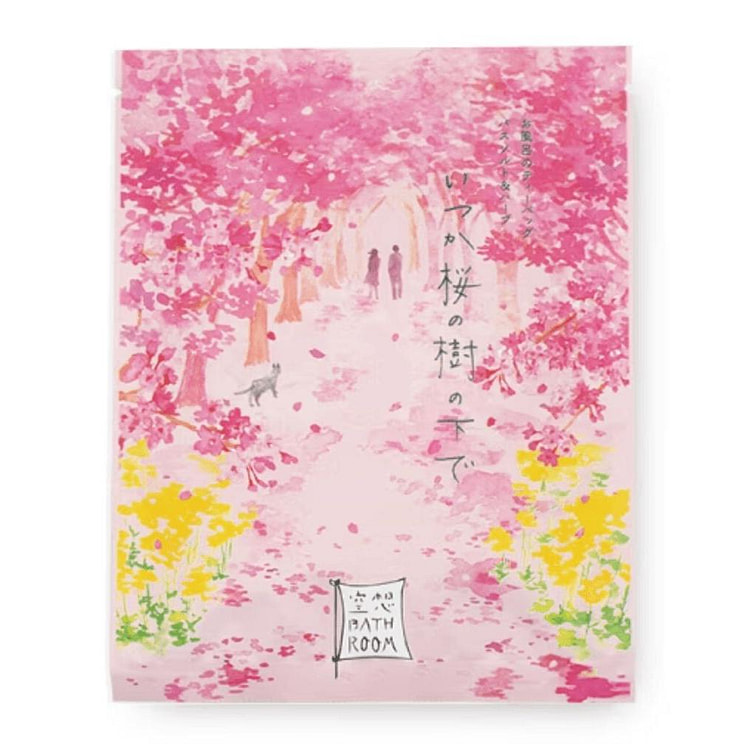CHARLEY Sakura Bath Salts 1 bunch