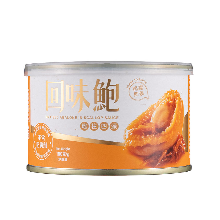 香港尚品 回味鮑 瑤柱鮑魚 (4隻裝) 180g 4 个