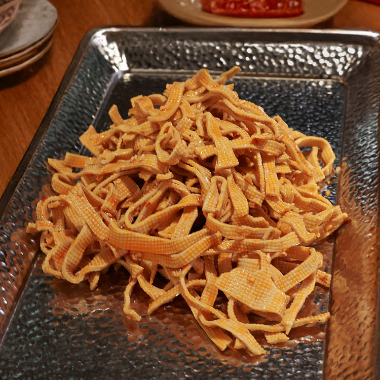 [Qiao Lin] Spicy Tofu Skin Salad 200g 1 each