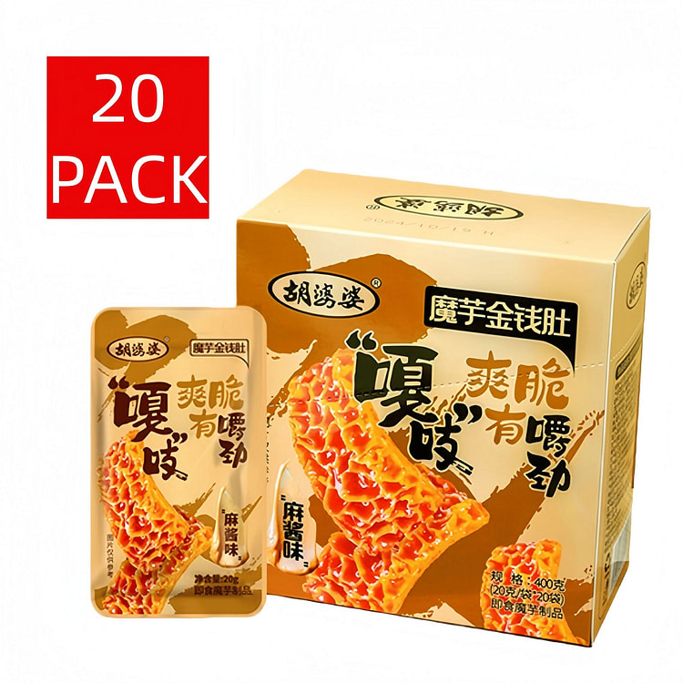 Konjac Beef Tripe with Sesame Sauce, 1 Box 400 g