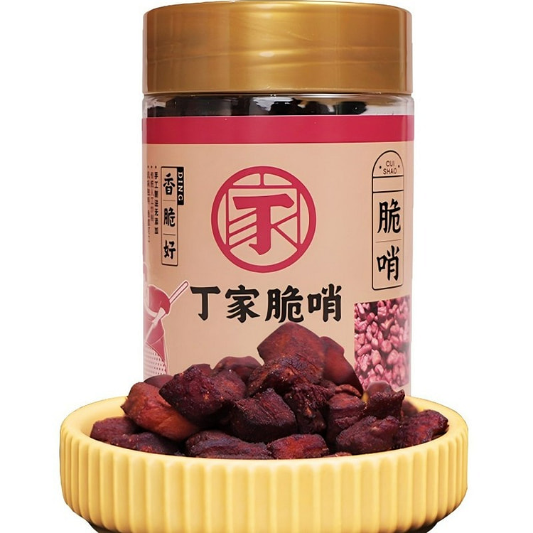 丁家脆哨贵州地方特产