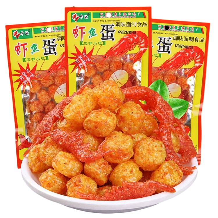 虾鱼蛋辣条 8090后儿时怀旧麻辣味小时候的解馋小零食 小吃休闲食品 22g*3包