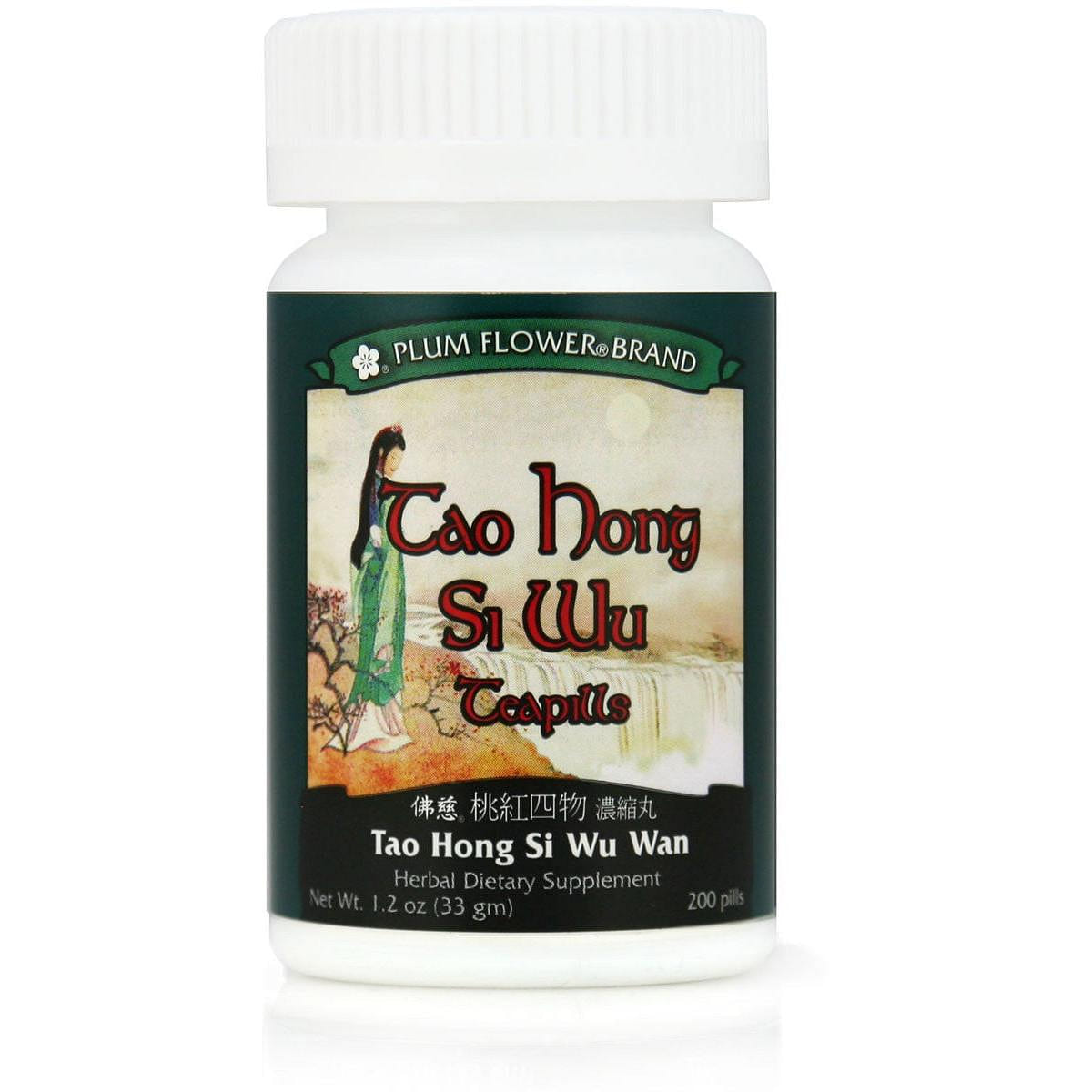 Tao Hong Si Wu Teapills Tao Hong Si Wu Wan 1 each