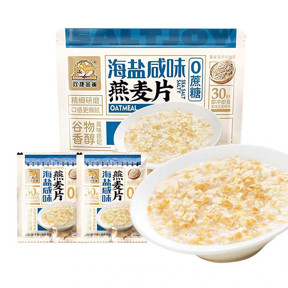 Sea Salt Flavored Oatmeal Cereal 450g *1 bag 450 g