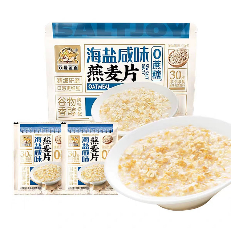 双捷金雀 海盐咸味燕麦片 15小包 450g*1袋 450 克