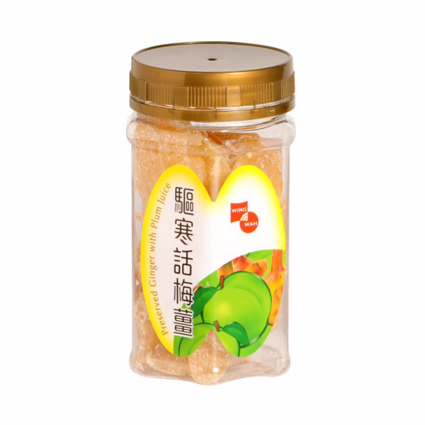 香港老字號 榮華 驅寒話梅薑(高瓶) 100 克