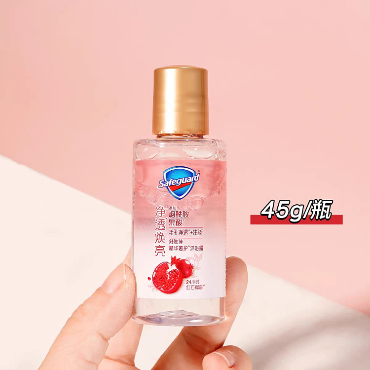 Pomegranate Shower Gel 45g*1 45 ml