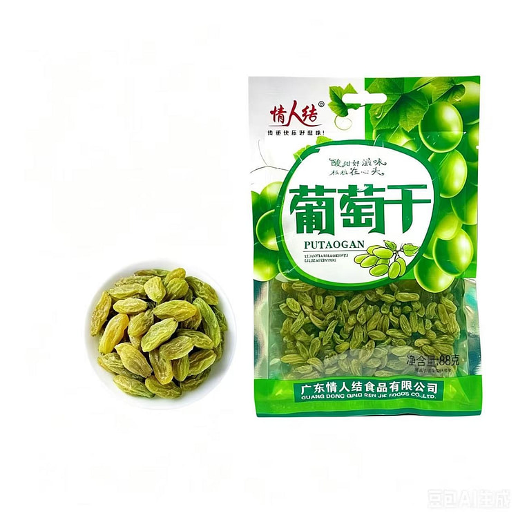 情人结 免洗无籽葡萄干88g*1包 88 克