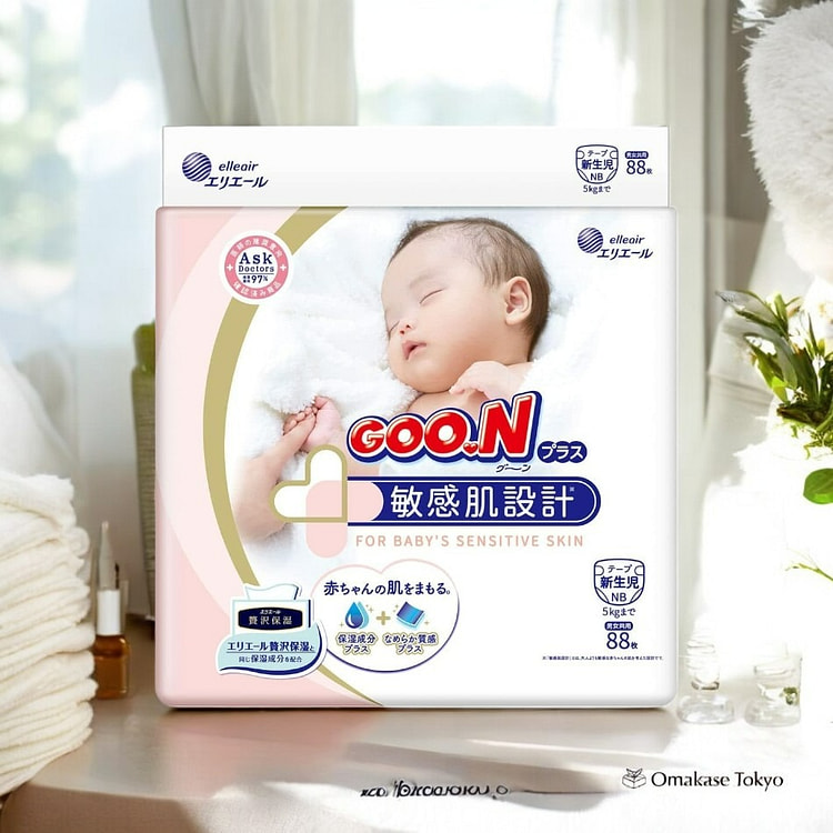 Goon Plus 敏感肌肤设计胶带尿布 (NB)