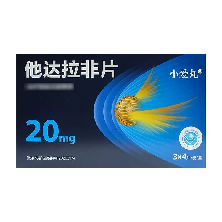 小爱丸他达拉非片12片/盒