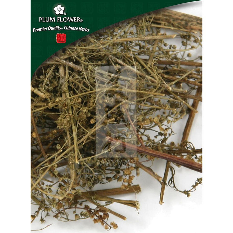 Qing Hao, unsulfured Artemisia annua herb