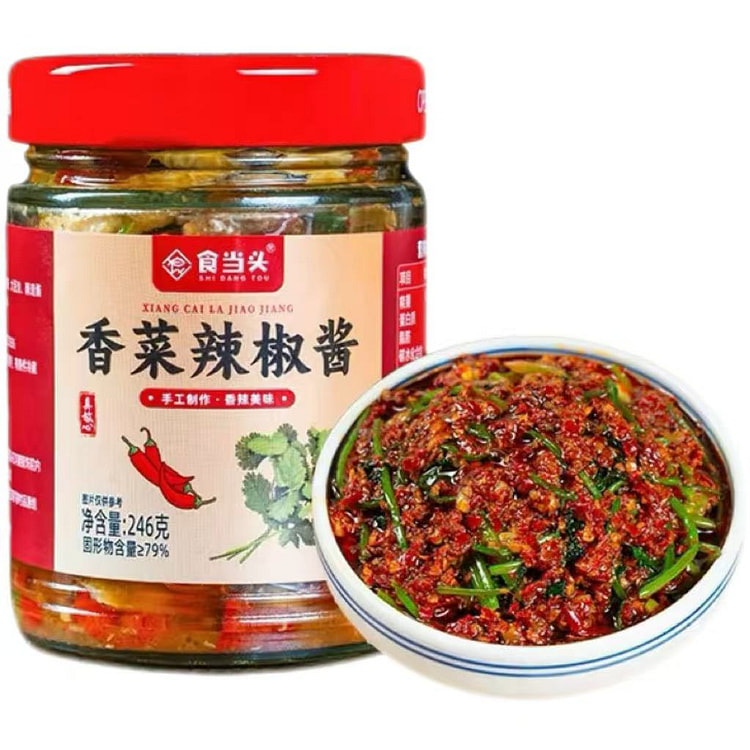 Cilantro Chili Sauce 246g * 1 Bottle 1 bottle