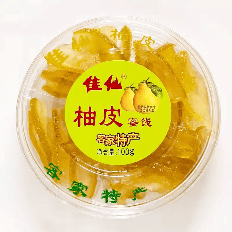 柚皮糖佳仙柚皮蜜饯梅州柚子皮果脯零食100g*1袋 100 克