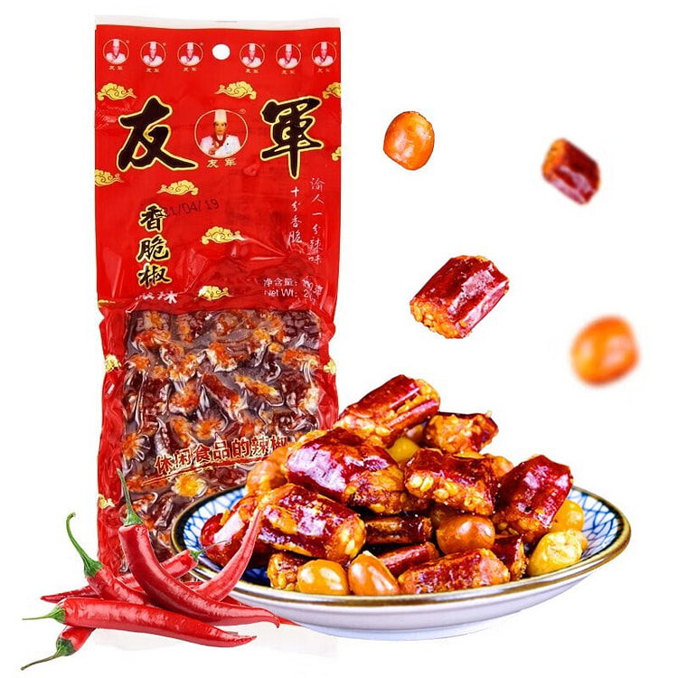 友军香脆椒微辣200g/袋香辣脆花生零食香辣-椒酥重庆特产下酒菜小吃