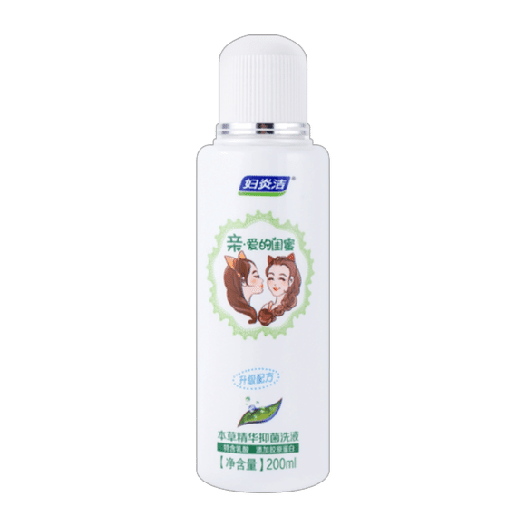 Fuyanjie Herbaceous Plants Antibacterial Wash 200 ml