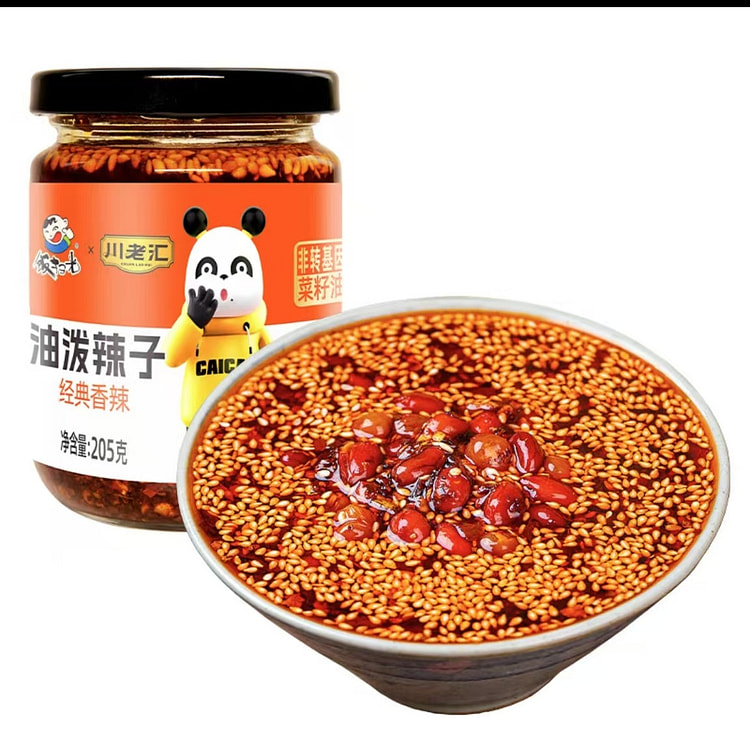 饭扫光  油泼辣子     拌饭拌面辣椒酱