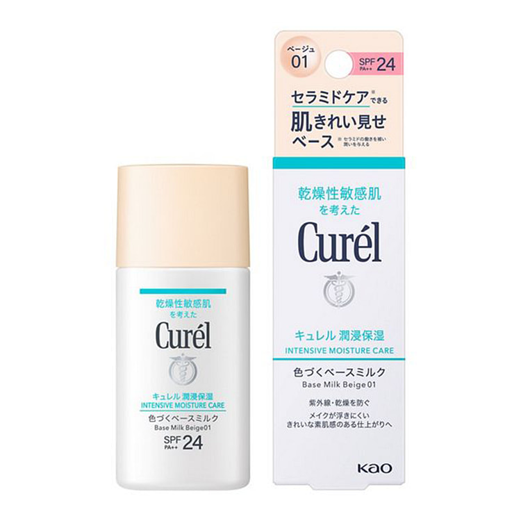 Kao Curel Base Milk Beige 01 30ml