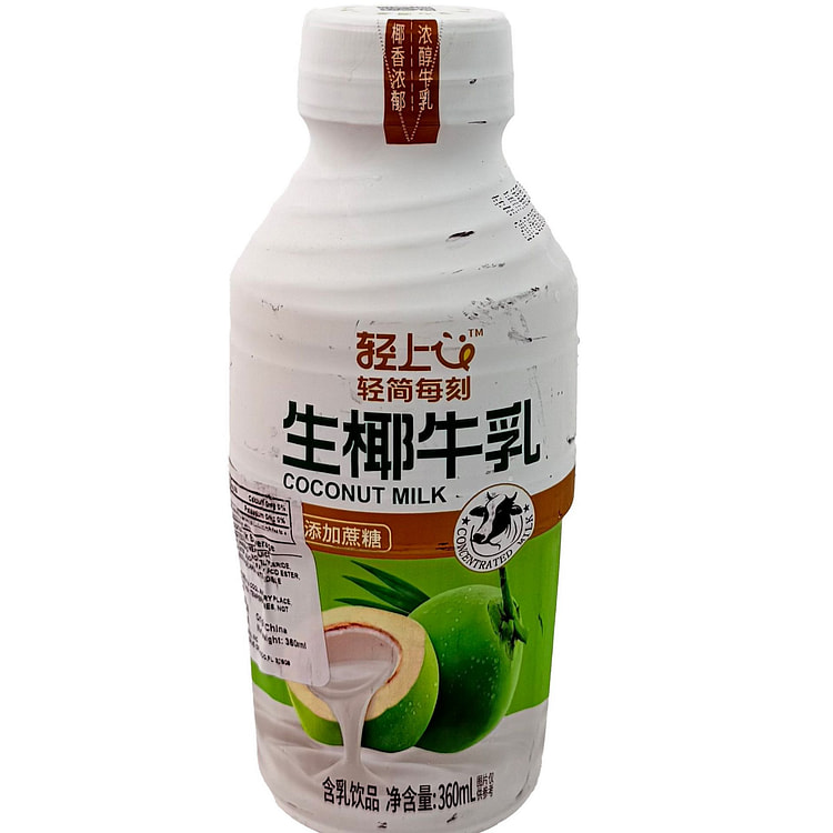 Qingshang Fresh Coconut Milk 360 ml