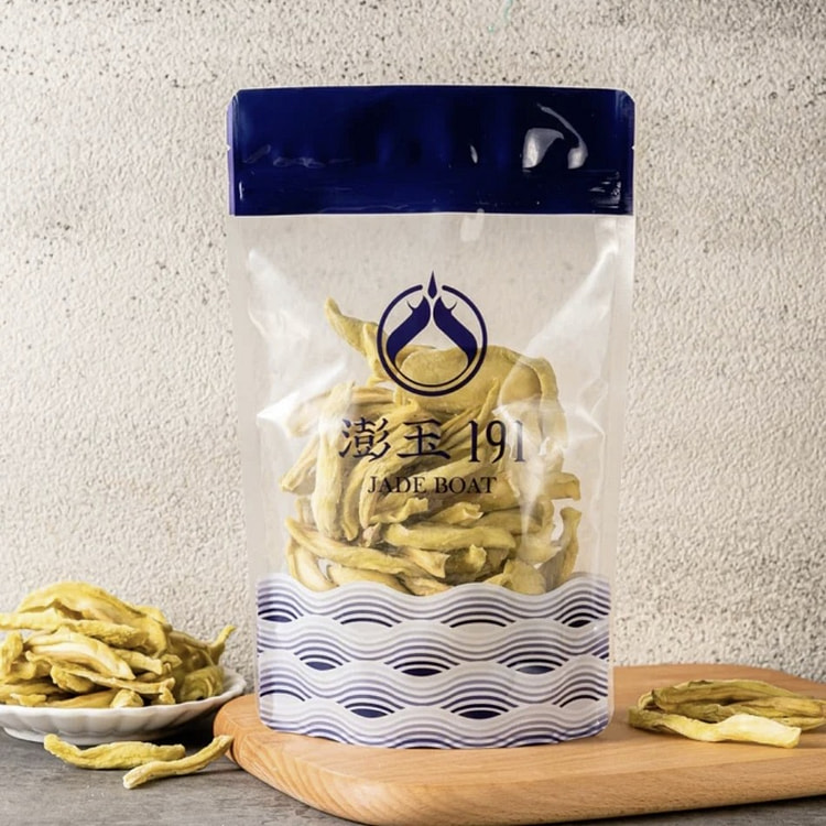 Dried Green Mango Slices 150 g