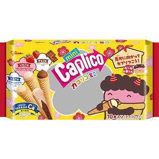 江崎格力高  混合巧克力脆筒 10支 1 份