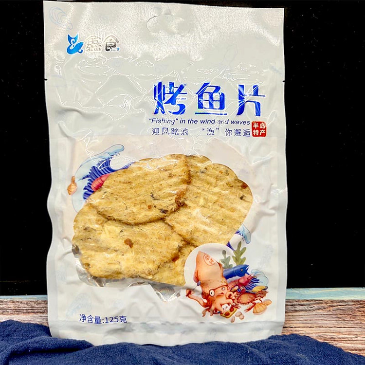 Qingdao Organ Grilled Fish Fillet 120g*bag