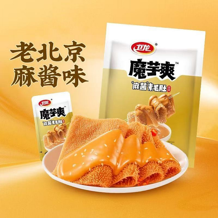 Weilong Sesame Sauce Konjac Snack *180g 1 pack