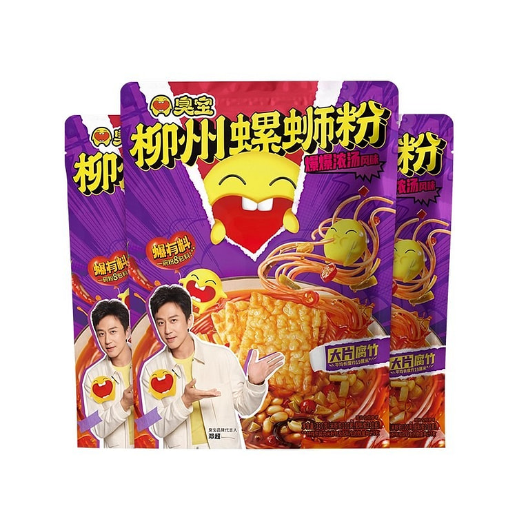 臭宝螺蛳粉柳州螺蛳粉爆爆浓汤广西螺蛳粉330g*3 990 克