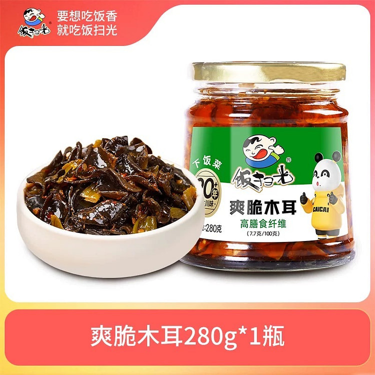 饭扫光即食下饭菜爆炒木耳280g