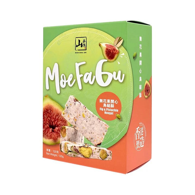 ShanShauJok Fig Pistachio Nougat 120 g