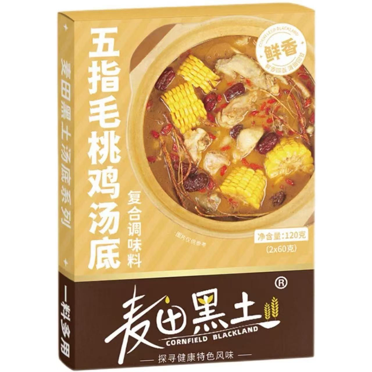 Five-Finger Peach Chicken Soup Base 120g*1 box 120 g