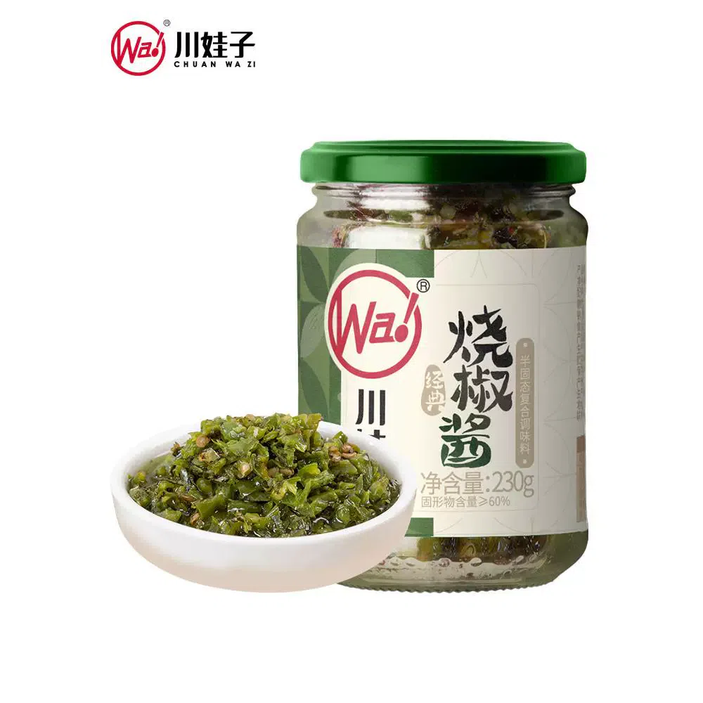 Chuan Wa Zi Roasted Chili Sauce 230g 230 g