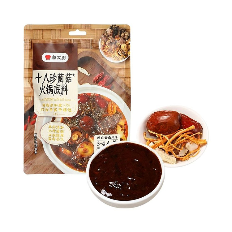 象大厨十八珍菌菇火锅底料 158 克