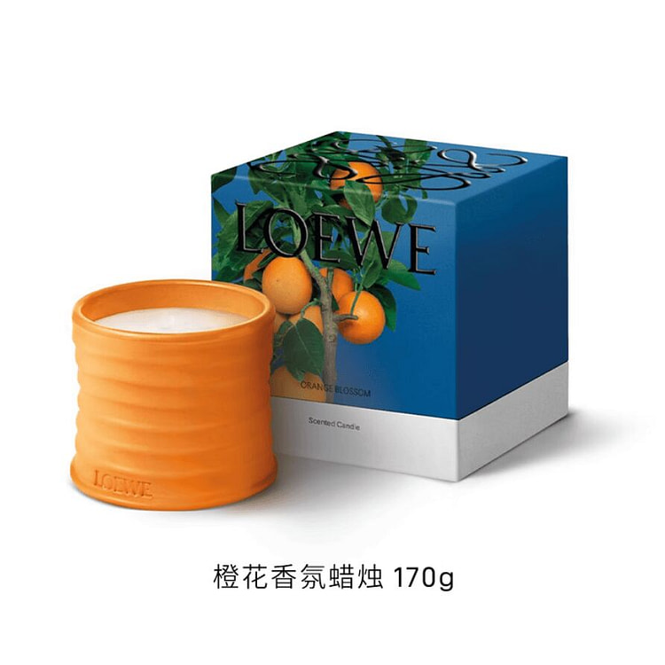 LOEWE罗意威香薰蜡烛 橙花 170 克