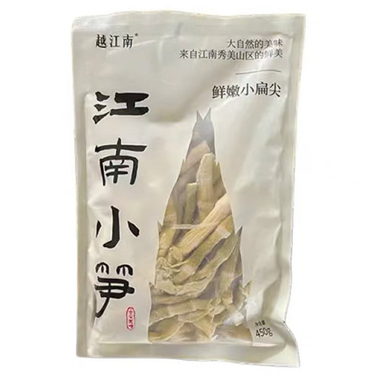越江南鲜嫩小笋450g*1袋 1 包