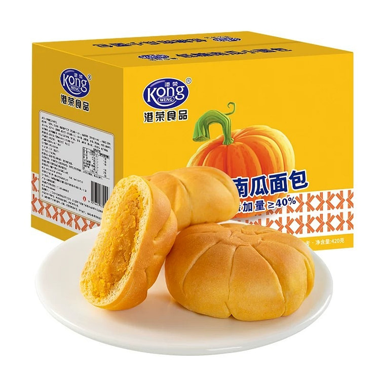Hong Rong Low-Sugar Mini Pumpkin Bread Breakfast 420 g