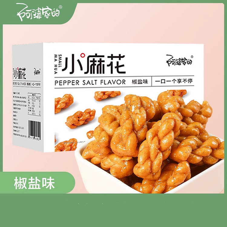 Grandma's Small Mahua Fragrant 250g * 1 bag