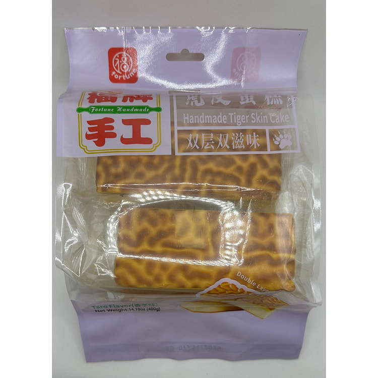 Fortune Taro Tiger Skin Cake 400g