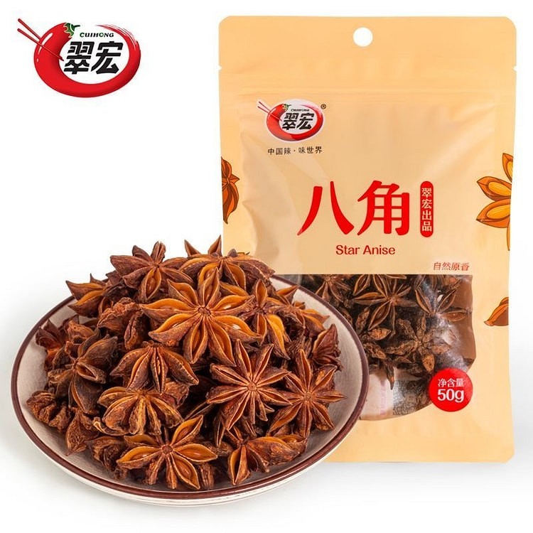 翠宏 卤料八角大料家用炖肉香料 厨房香辛料 50 克