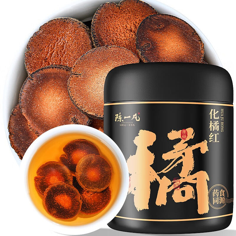Curated Exocarpium Citri Grandis Sliced 60g*4 240g 240 g