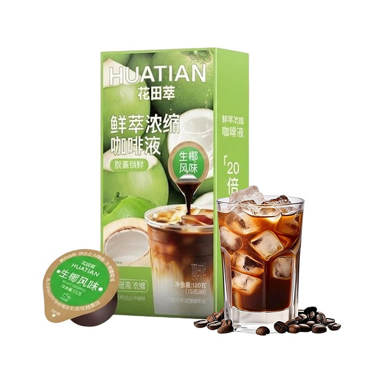 Huatian Coconut Flavor Concentrated Coffee Liquid 120 g