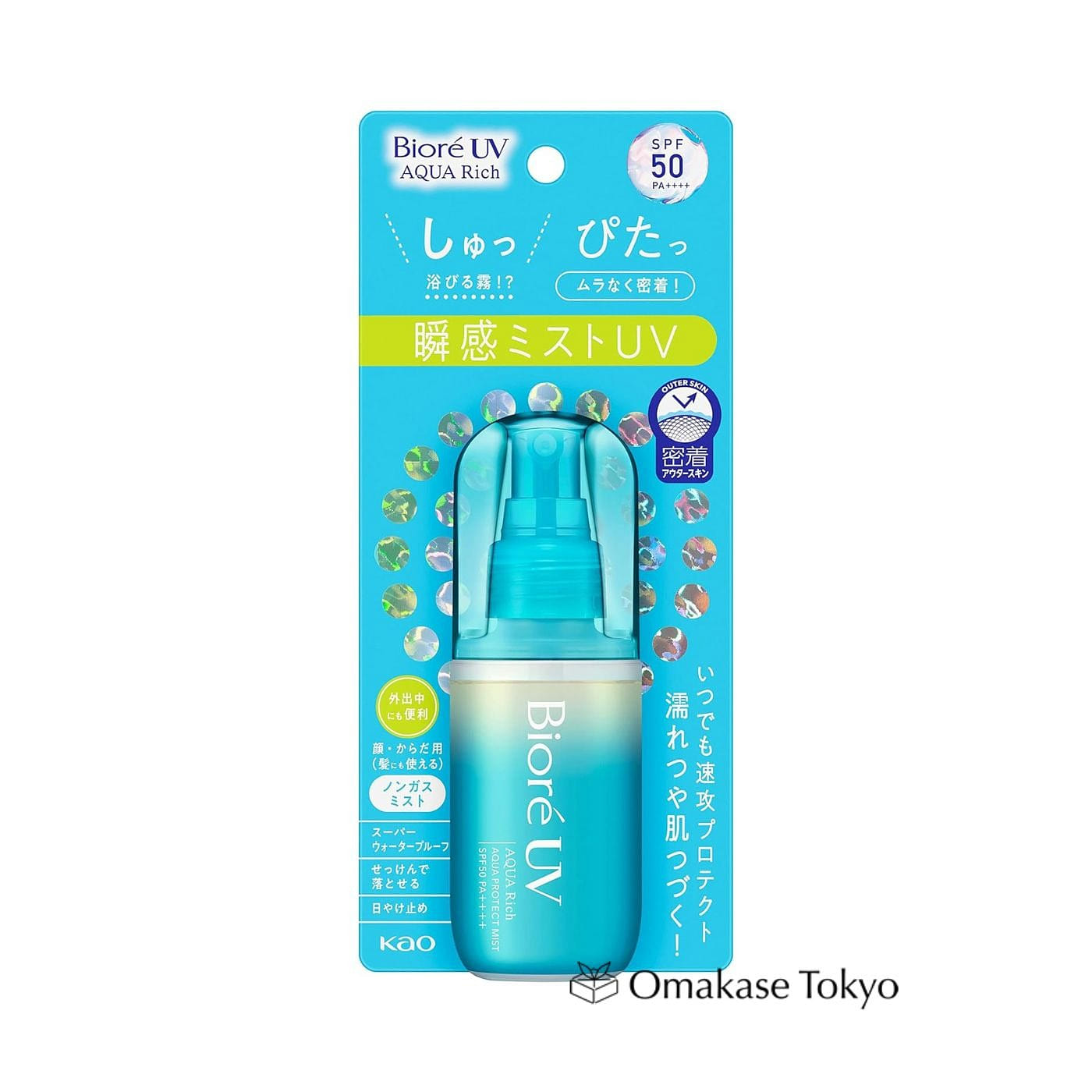 Kao Biore UV Aqua Rich Protect Mist 60ml 93 g