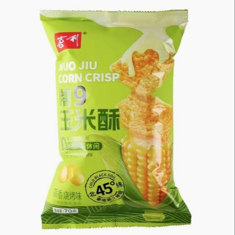 【临期清仓】喜利玉米酥 蒜香烧烤味 70g