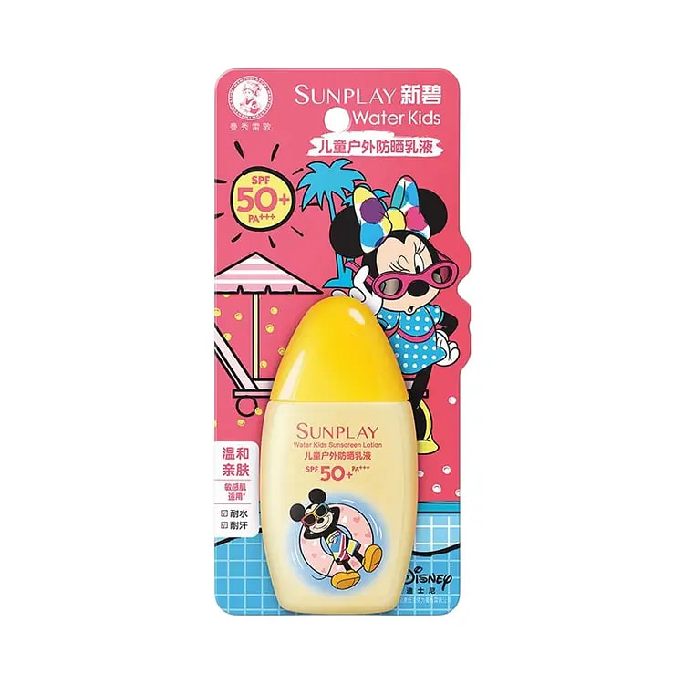 Mentholatum Kids Outdoor SPF50+ Sunscreen 1 each