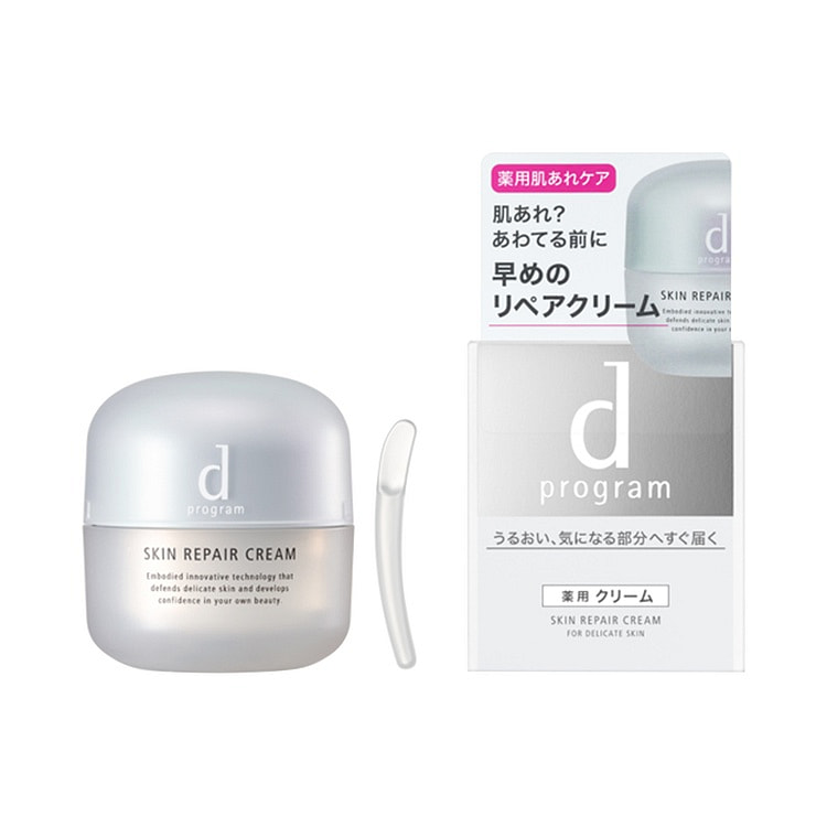 d program 粗糙对策保湿修护面霜 45g