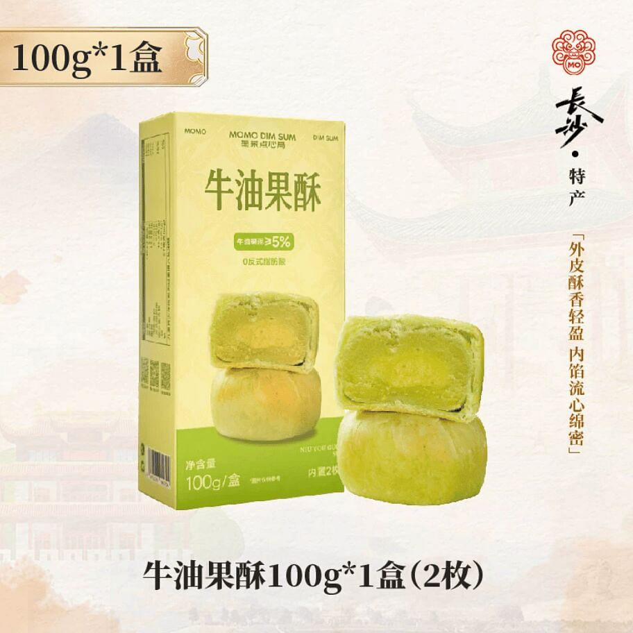 Momo Snack avocado pastry 100g 100 g